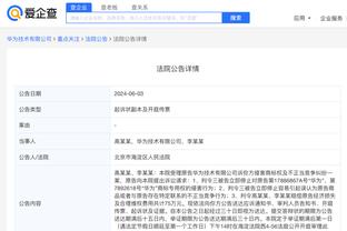 开云网页手机在线登录入口截图1