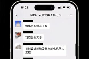 凯尔登-约翰逊：全明星周末对球员们来说是一次提神的机会