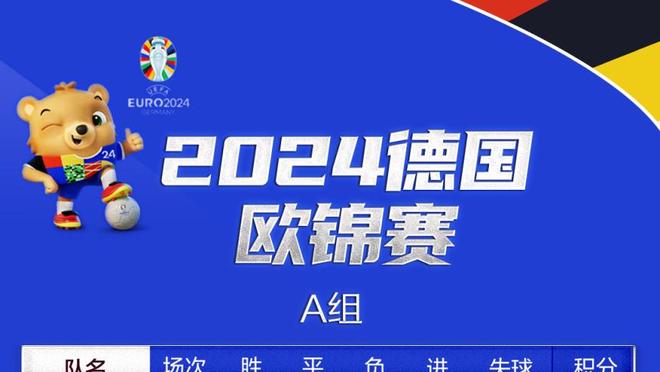 麦穗丰：周琦和白矮组合是仅有合格球员 广东若想争胜还得调阵容