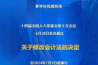 半场-努涅斯世界波+凌空斩麦卡传射 利物浦暂3-0布拉格斯巴达