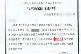 今日森林狼出手至少30次三分命中率达到60% 创造队史最佳纪录